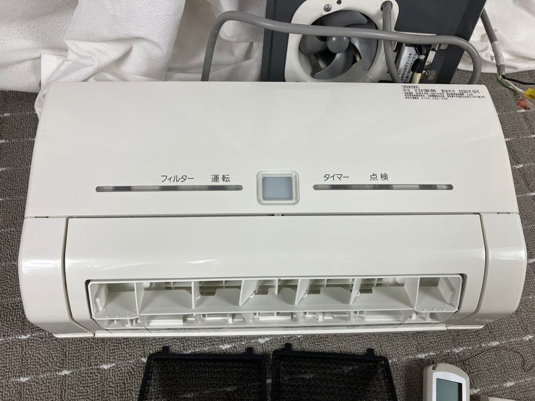 三菱電機 バス乾燥・暖房・換気システム V-241BK-RN