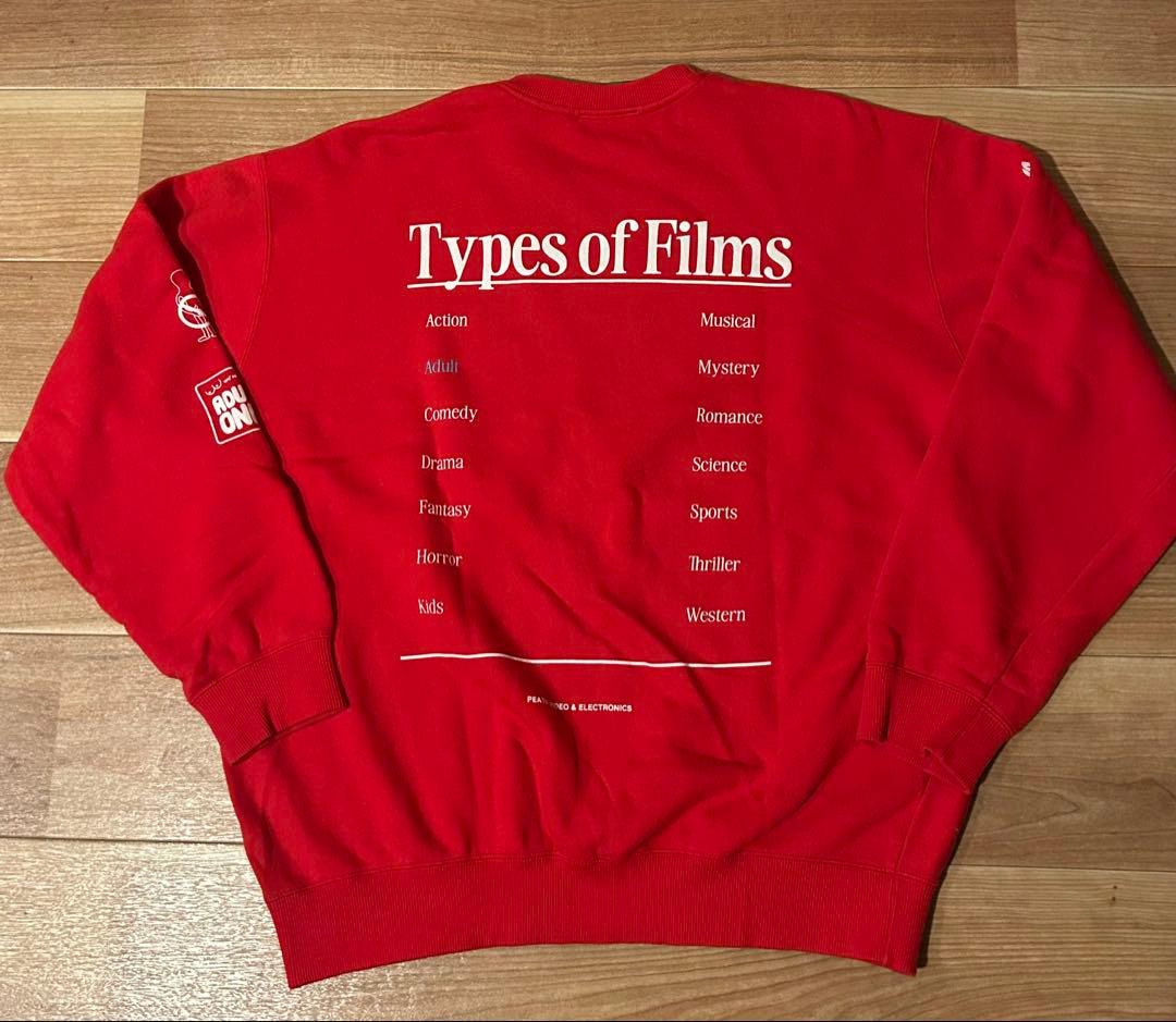 Peate 24spring スウェット