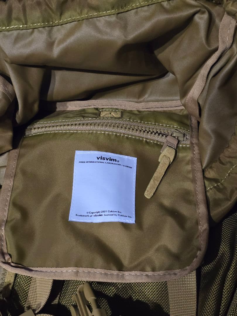 visvim 13AW BALLISTIC 25L リュック