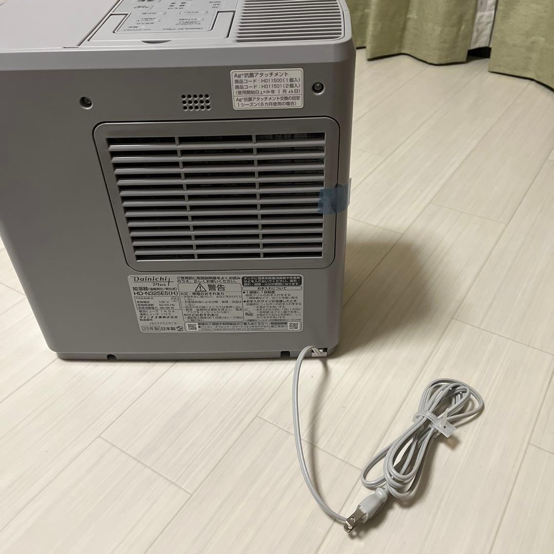 ダイニチ　ハイブリッド加湿器　HD-N325E5