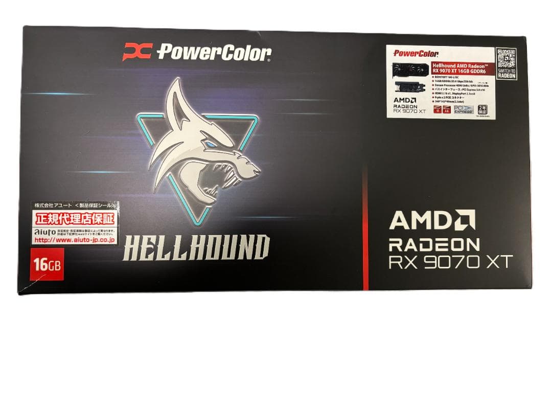 グラフィックボード・グラボ・ビデオカード PowerColor AMD Radeon RX9070XT HellHound