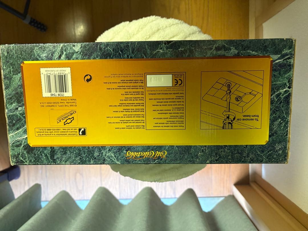 ERTL American Muscle シボレー 3100 カメオ ピック赤