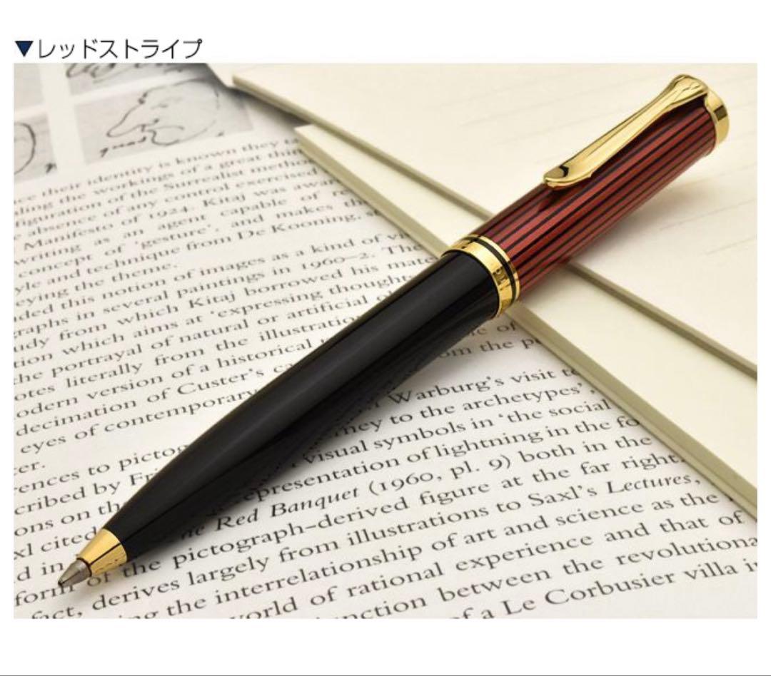 テ*ナ様 ペリカンボールペンk600 スーべレーン　ツイストタイプ　油性　箱なし