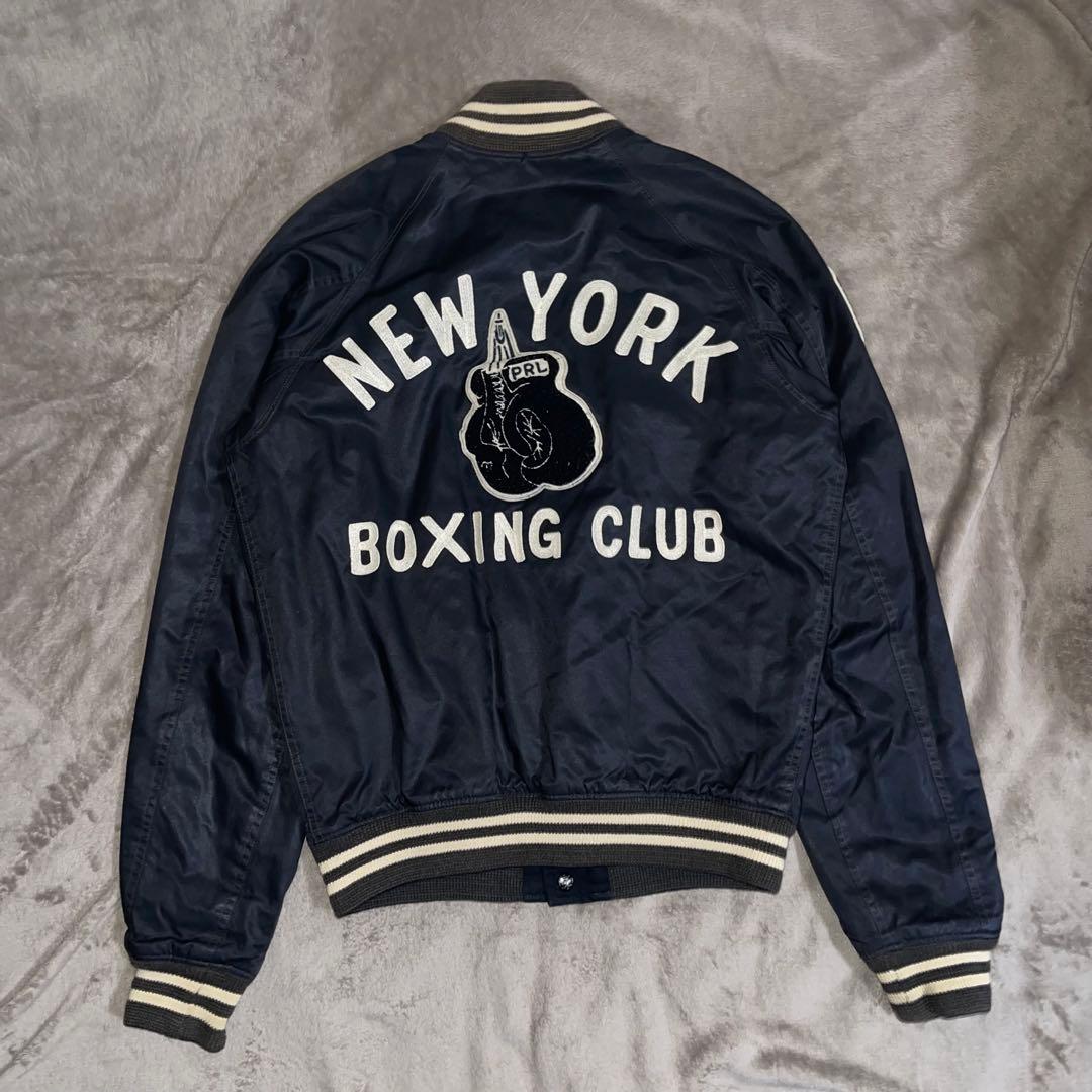 希少 Polo Ralph Lauren ボクシング　スタジャン　リバーシブル