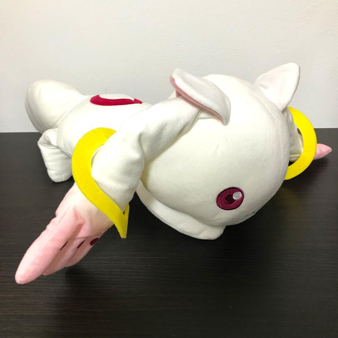 【未使用品】 まどマギ 10周年 キュウべえ ぬいぐるみ