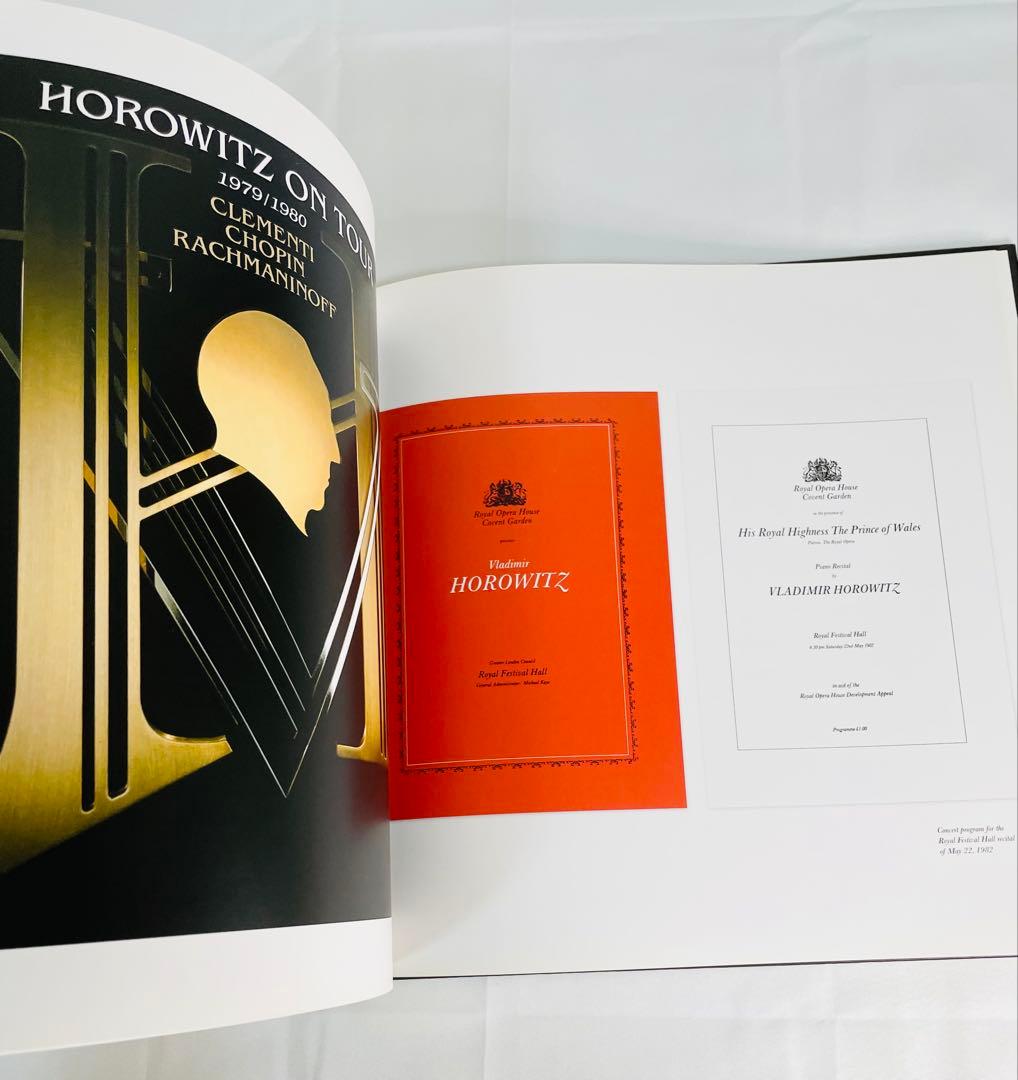 ホロヴィッツ 未発表ライブ録音集(1966-83)50CD 生産限定 日本語訳付