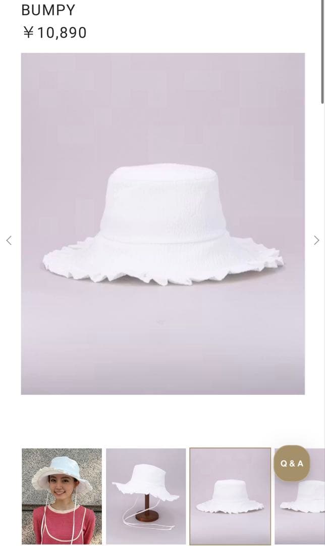 CA4LA 機能性抜群のロングブリムハット　ホワイト