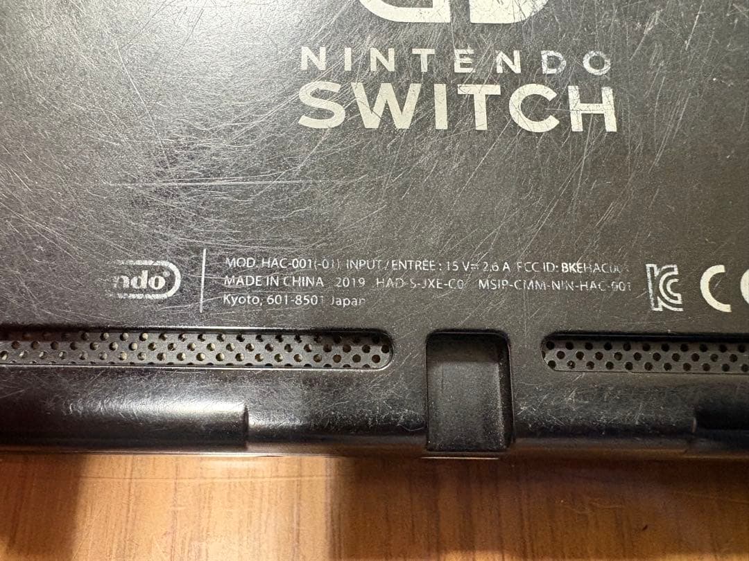 y*】様 【ジャンク】Nintendo Switch HAC-001 ソフト付き