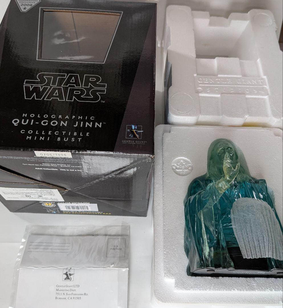 Star Wars Qui-Gon Jinn ホログラフィック　1000個限定