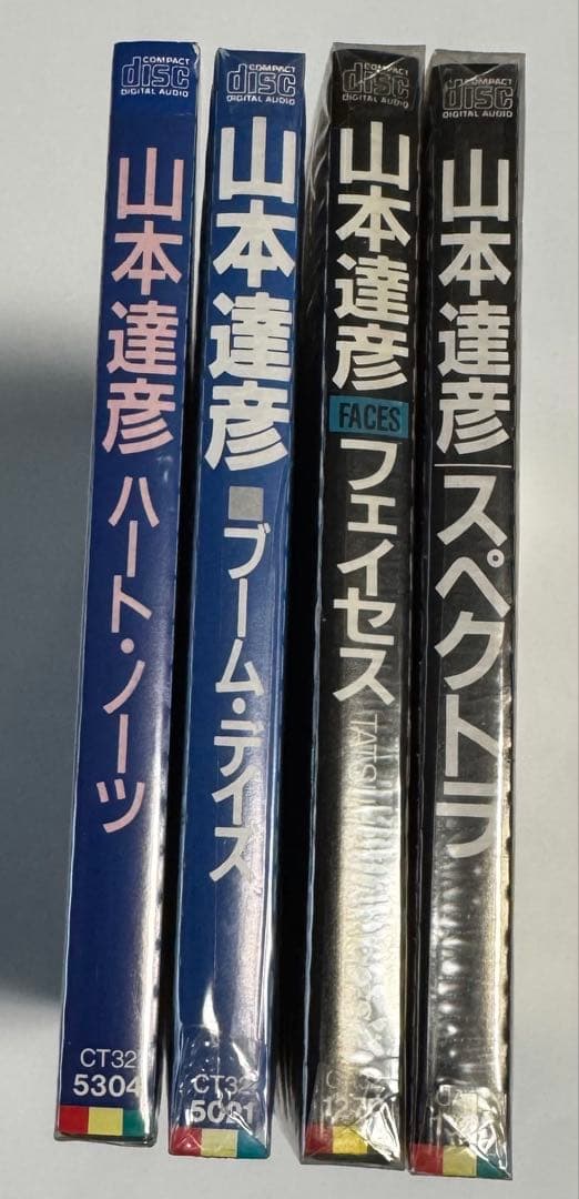 【超美品・希少】山本達彦　CD 4枚