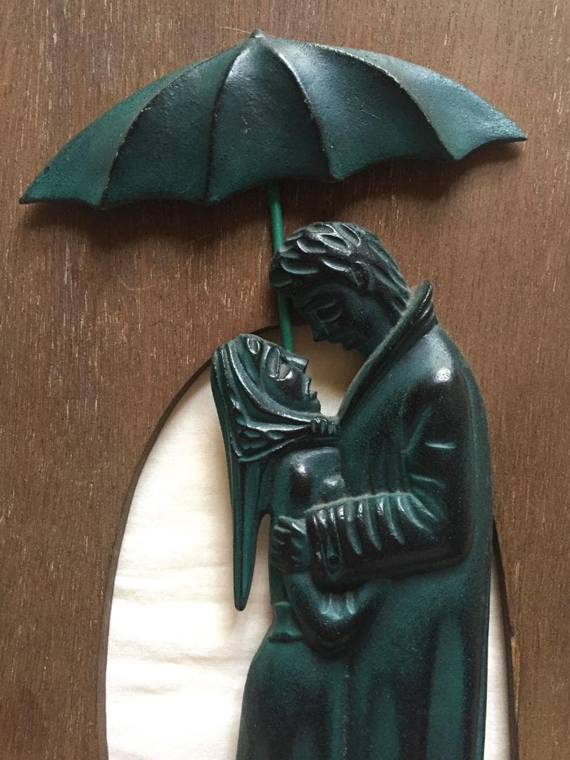 ◆ビンテージ モダン 男と女 悲哀 壁掛け 相合傘 昭和レトロ 彫刻