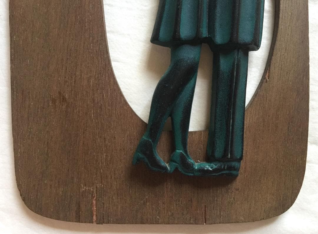 ◆ビンテージ モダン 男と女 悲哀 壁掛け 相合傘 昭和レトロ 彫刻