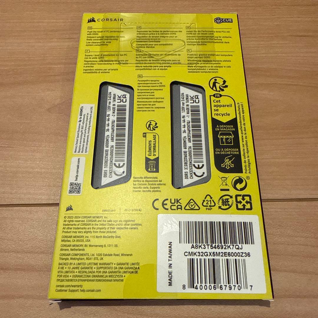 CORSAIR DDR5-6000MHz VENGEANCE 32GB ブラック