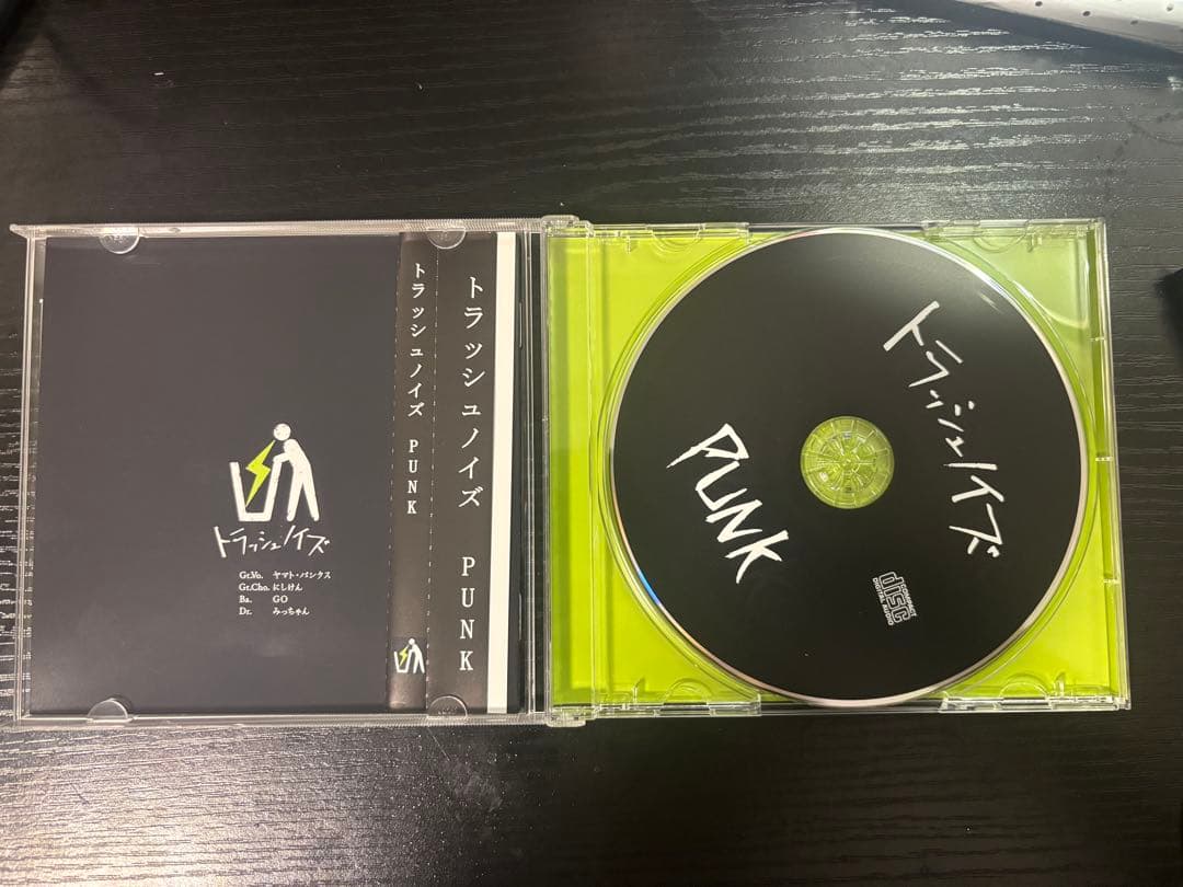 トラッシュノイズ PUNK CD