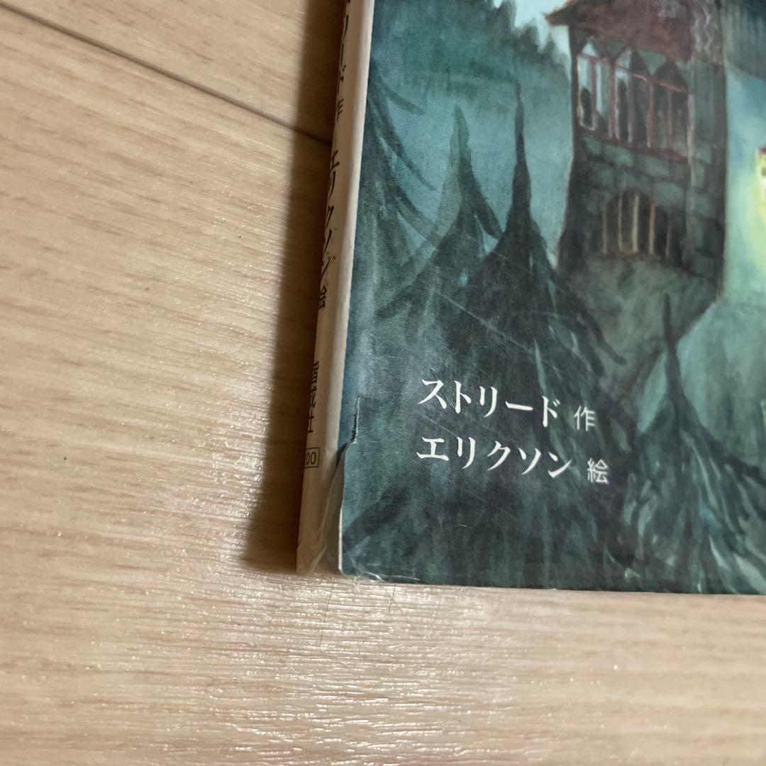 絵本まとめ売り　41冊　3歳4歳5歳 福音館書店　幼児　乳児