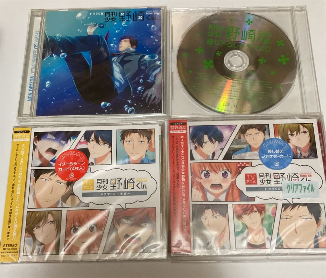 月刊少女野崎くん DVD 全6巻  ラバスト 缶バッジ