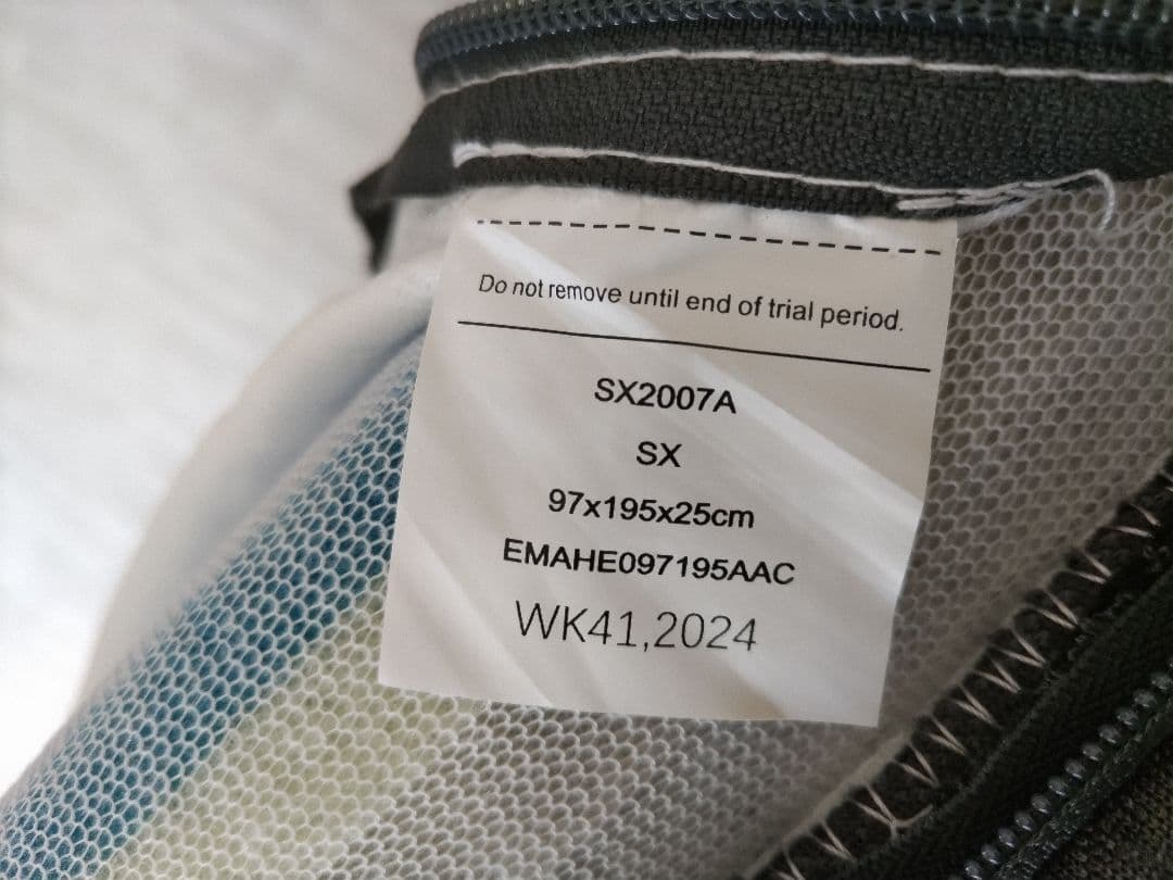 〜7/15 限定！SUMMER SALE！エマ・ハイブリッドV2 シングル