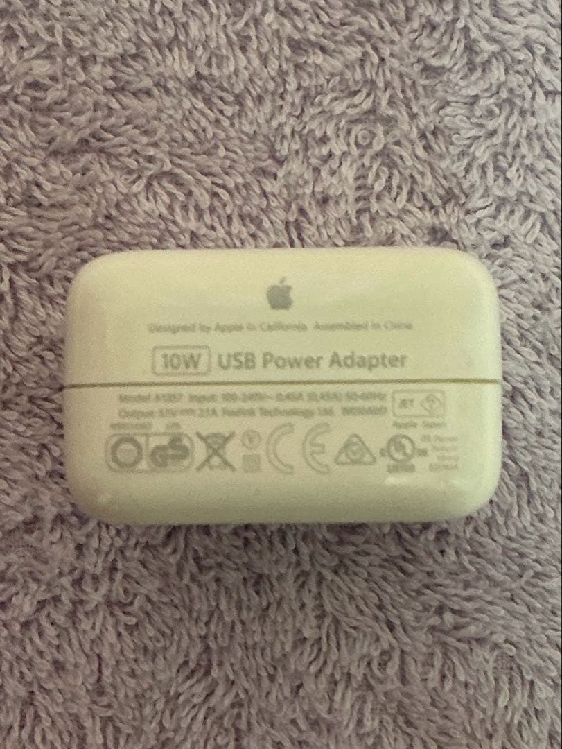 iPad mini 第5世代 ゴールド 64GB