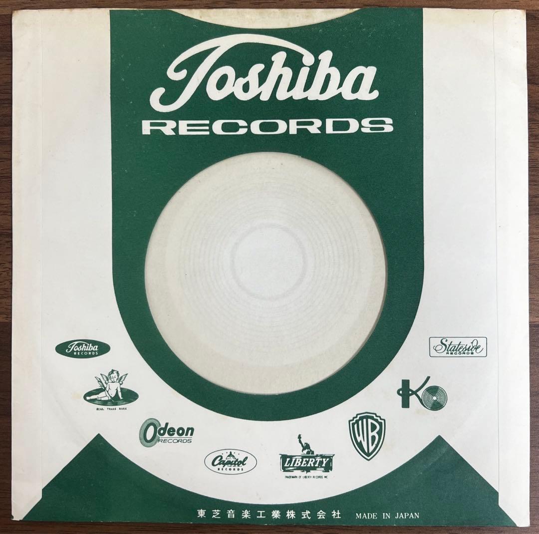 【7inch/赤盤】Beatles - ひとりぼっちのあいつ / 消えた恋