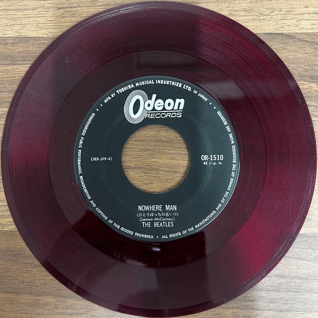 【7inch/赤盤】Beatles - ひとりぼっちのあいつ / 消えた恋