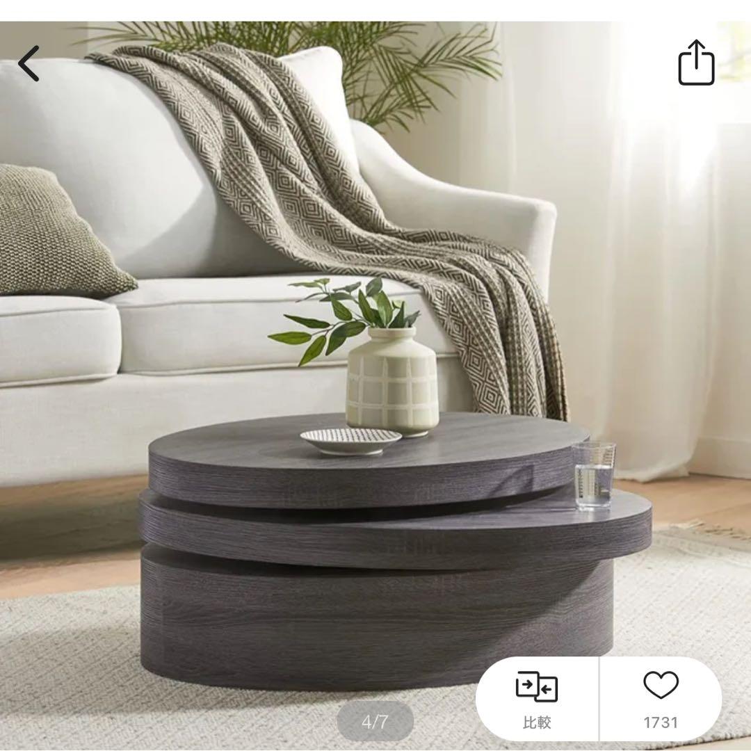 売り切りお値下げ！定価13万【日本未発売】ラウンドタイプ NY リビングテーブル