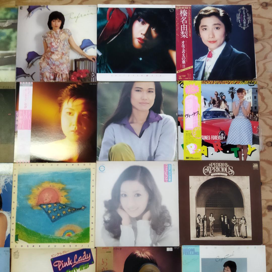 女性　昭和ポップス【60枚以上】SF0324-3 シティポップ　歌謡曲