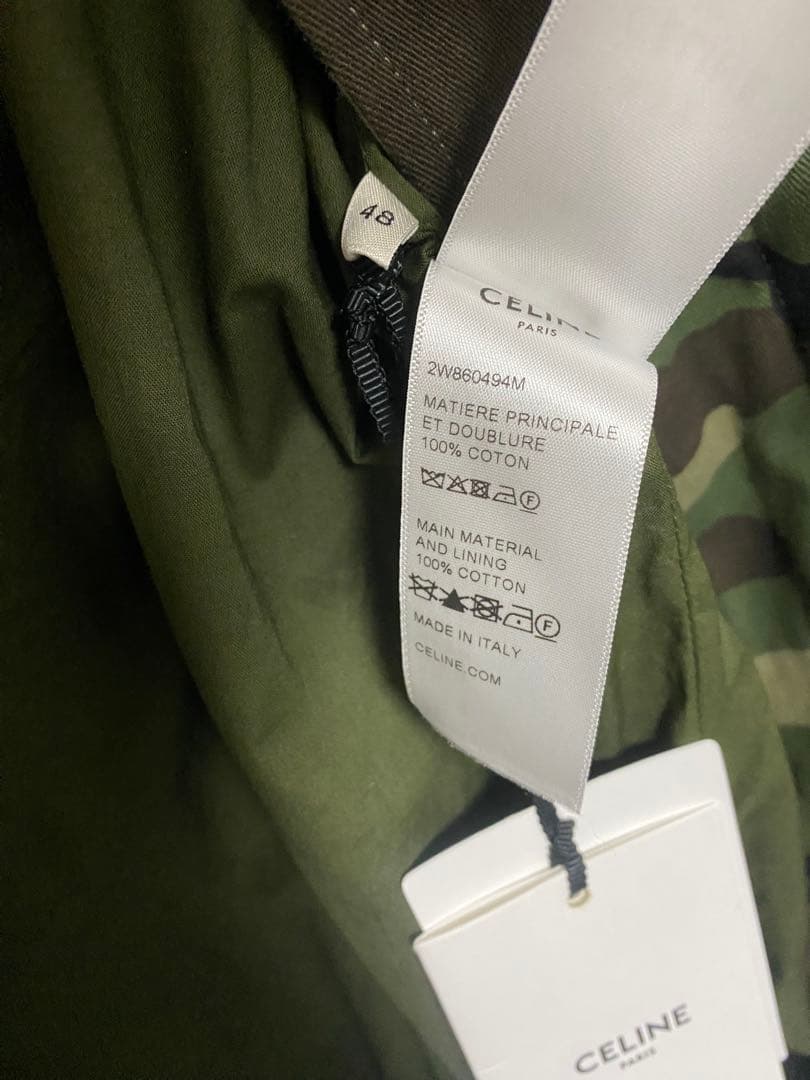 CELINE 新品 セリーヌ 23ss モッズ ミリタリー ハーネス コート
