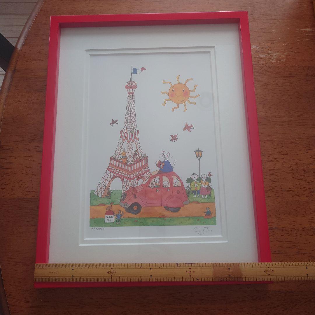 ■なな■クリーブ　猫ちゃんの絵