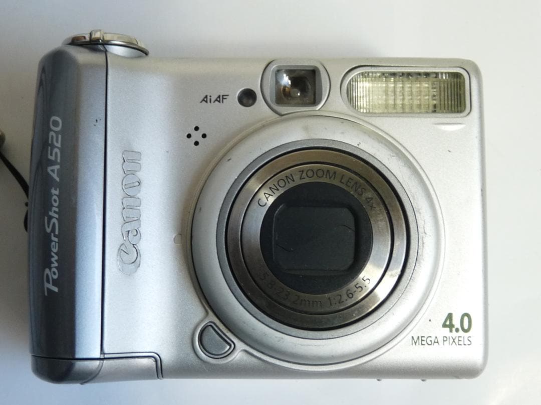 キャノン Power Shot A520 パワーショット すぐに使えるセット