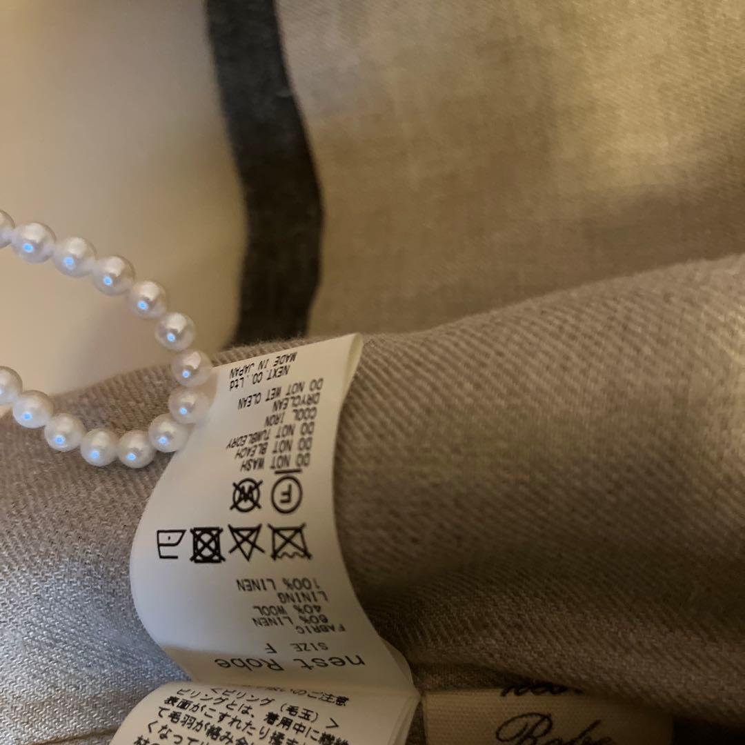 nestRobeウールリネンジャケット