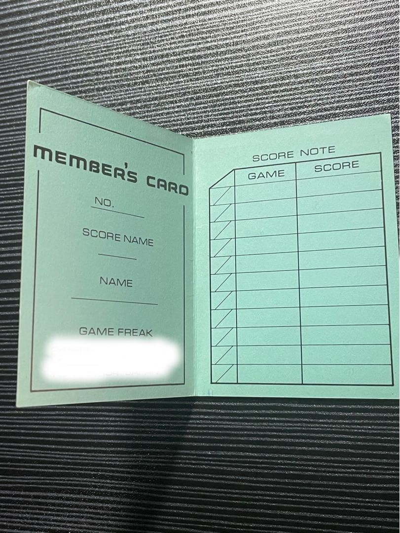 【希少】GAME FREAK ゲームフリーク 会員証