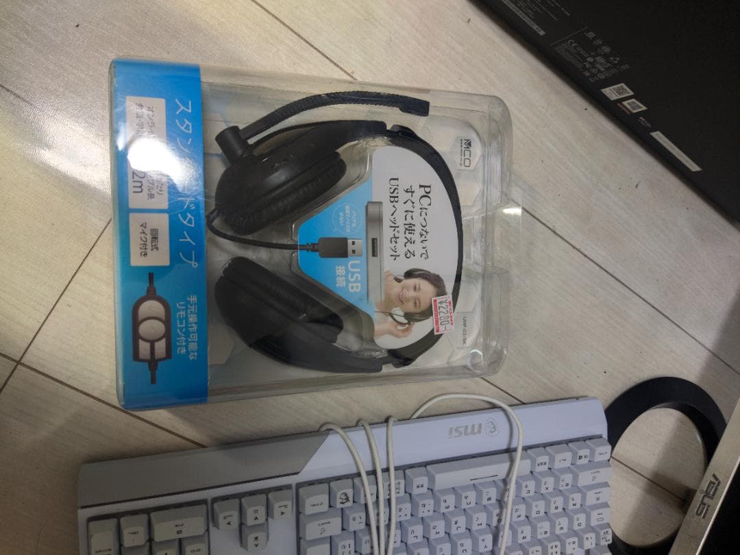 Lenovo ゲーミングPC Legion T550i i7 10700