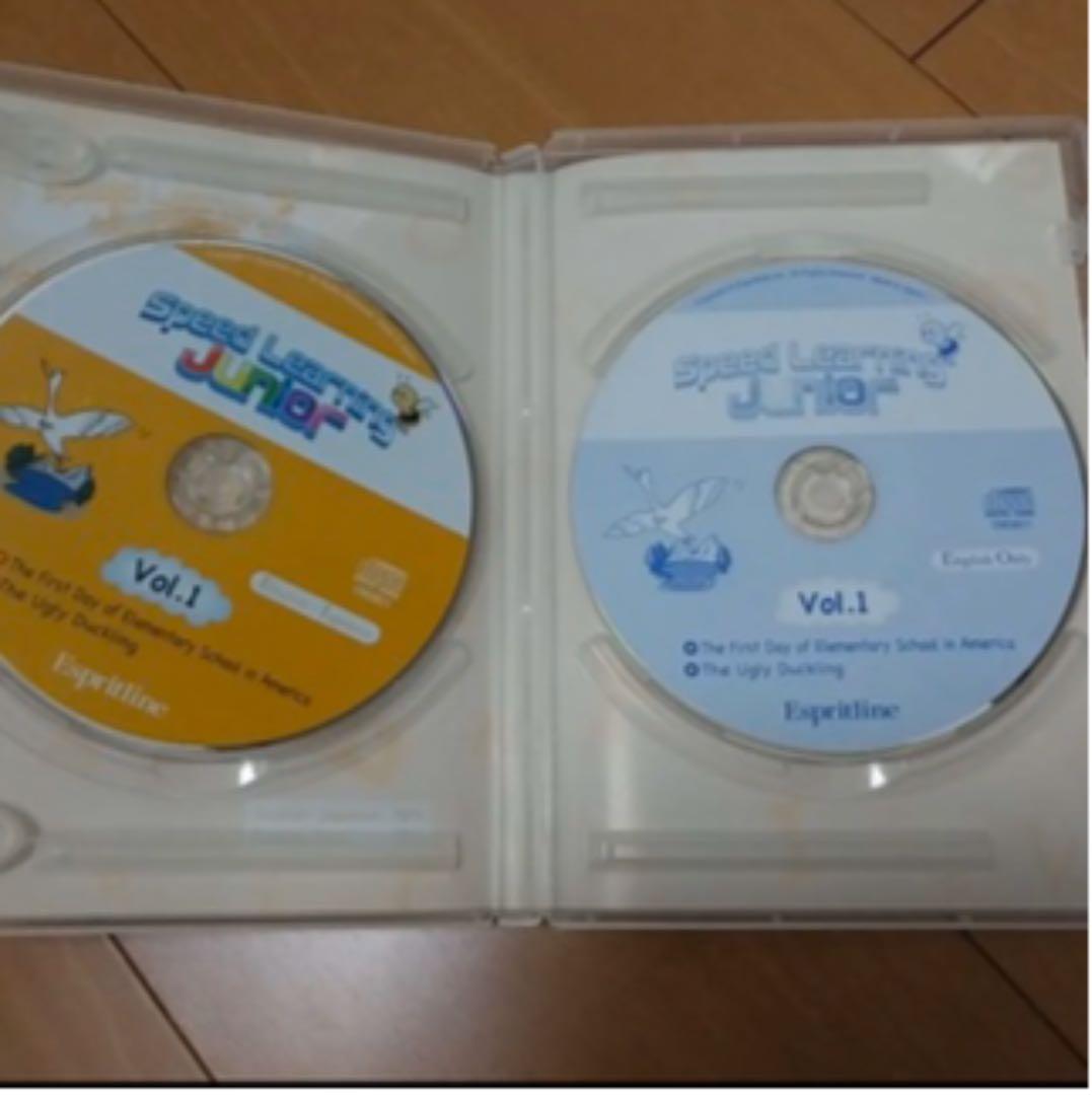 スピードラーニング　英語教育