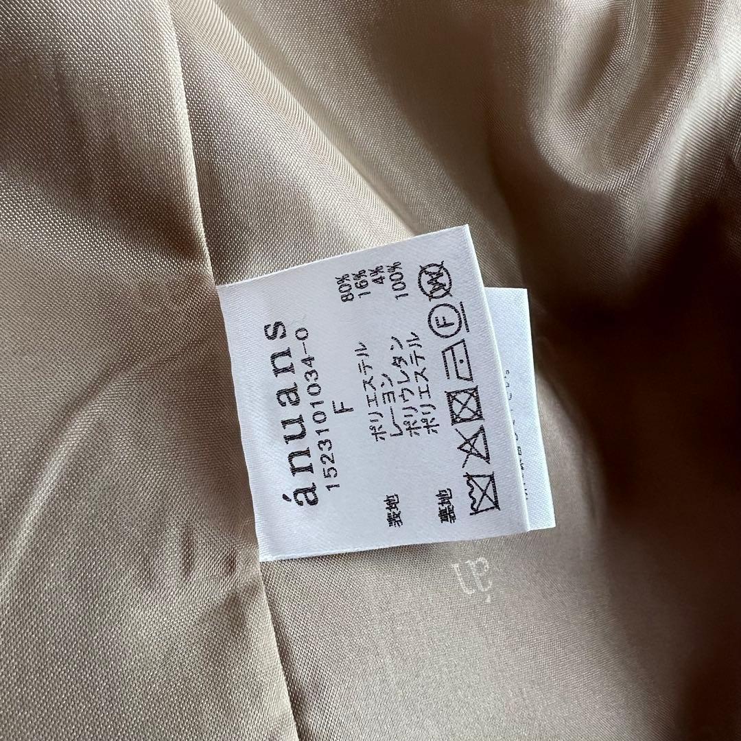 【新品】anuans ダブルブレスト テーラードジャケット オーバーサイズ