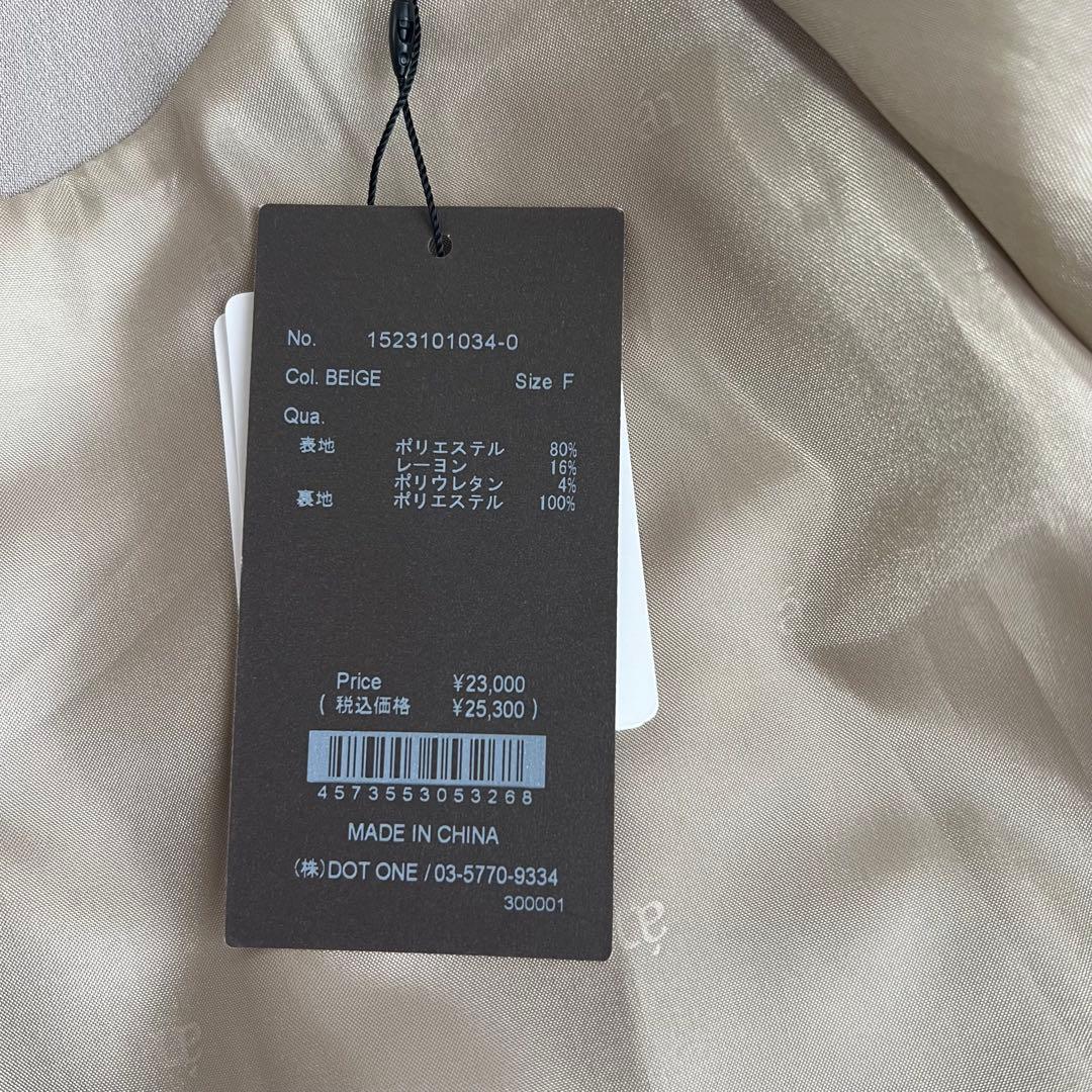 【新品】anuans ダブルブレスト テーラードジャケット オーバーサイズ