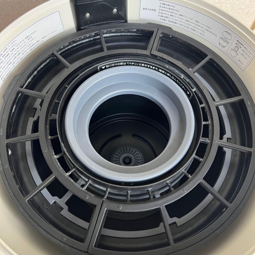 BALMUDA ホワイト 加湿器 ERN-1100SD