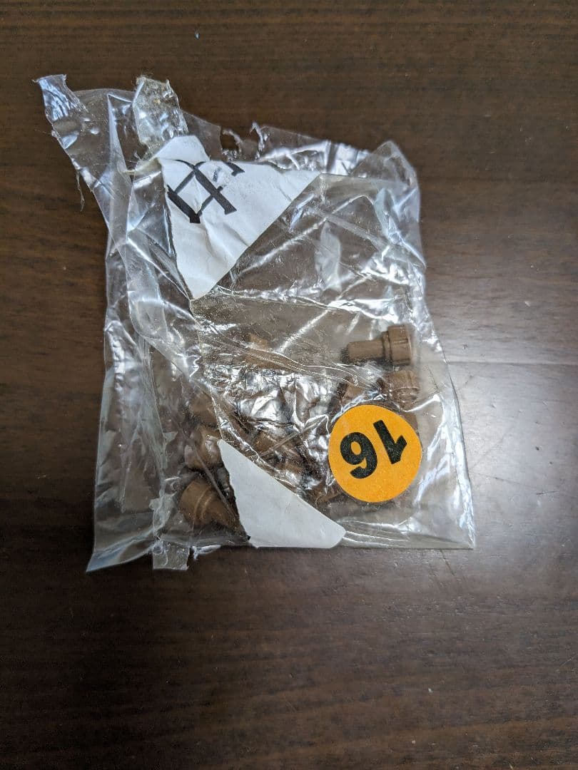 ニトリ　組み合わせデスク　①机のみ　 前板ブルー