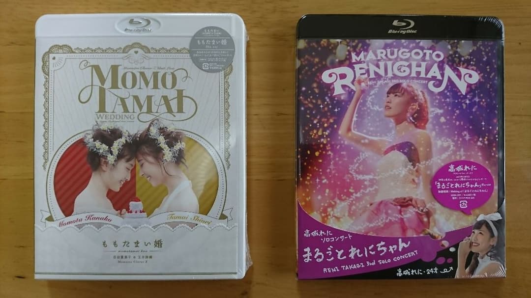 ももいろクローバーZ　ソロコンサート　Blu-ray　未開封