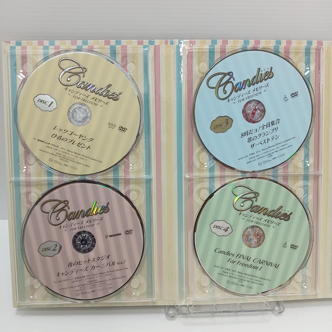 8m6386b1z キャンディーズ メモリーズ DVD BOX 5枚組