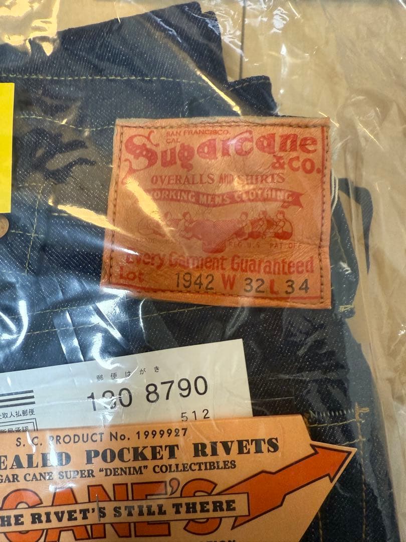 w32シュガーケーン SUGAR CANE SC49005 1942モデル