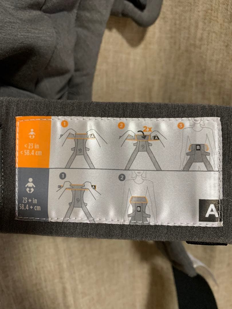 エルゴベビー EMBRACE グレー