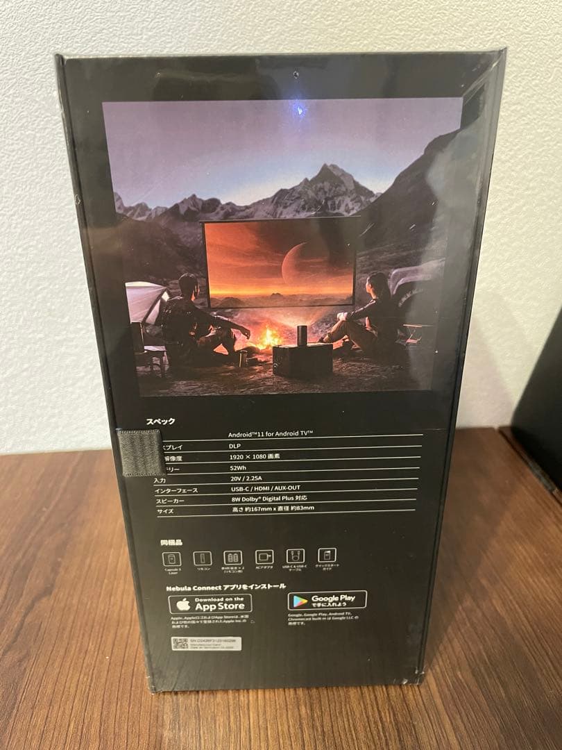 Nebula Capsule 3 Laser アンカー　プロジェクター