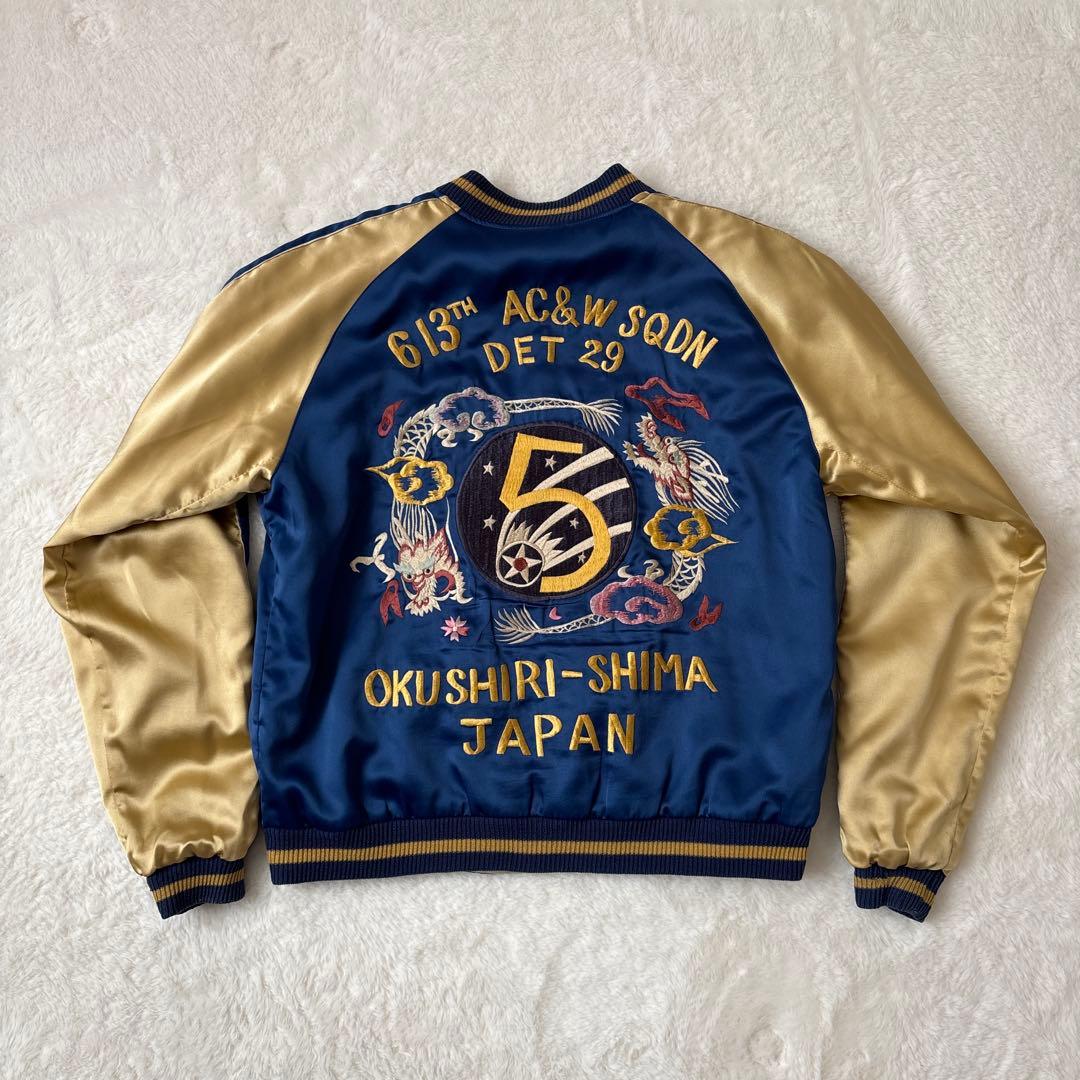 東洋エンタープライズ スカジャン スーベニア 第五空軍奥尻島×紺虎 M18333