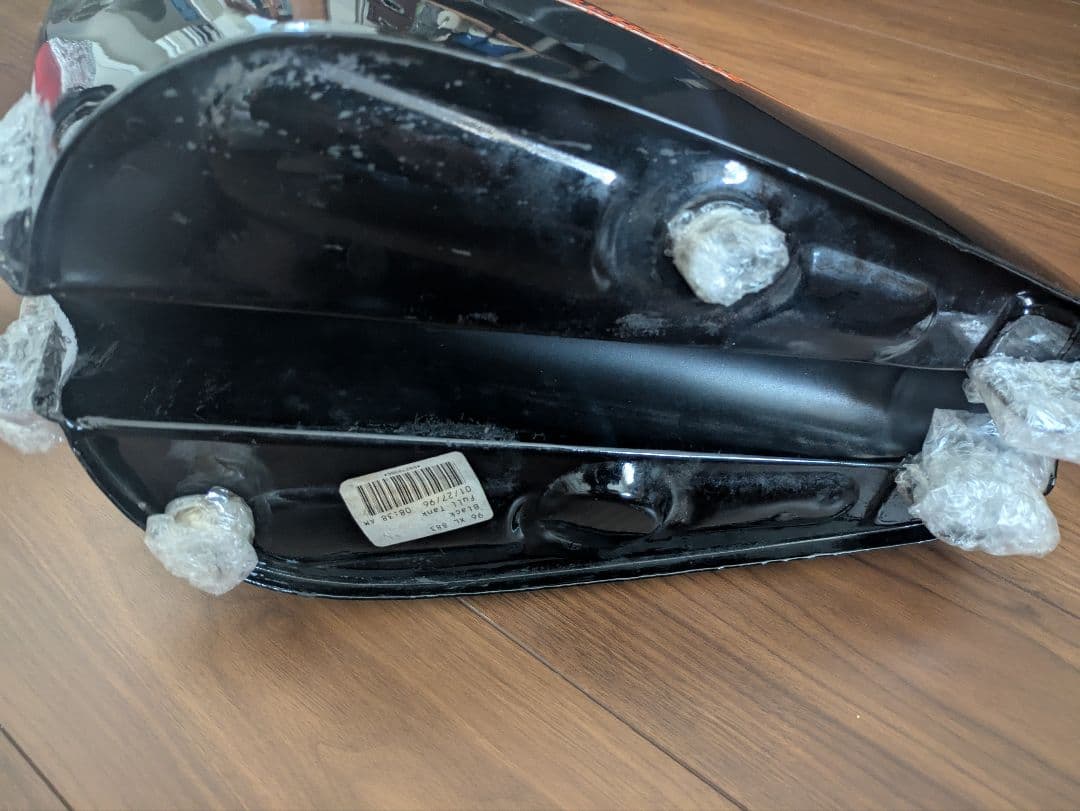 ハーレーダビッドソン XL883 2.25ガロン