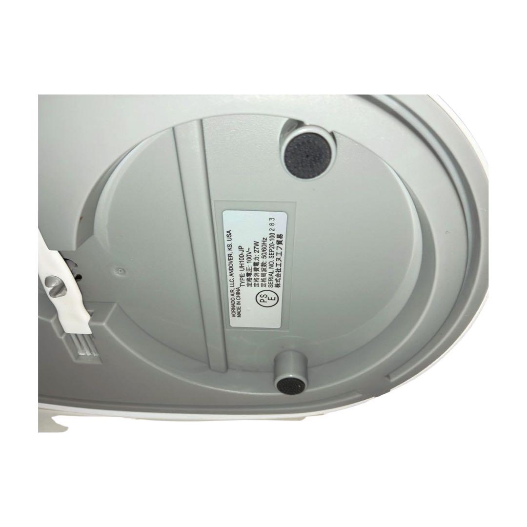 ボルネード 超音波式加湿器 サーキュレーター 28畳 ミスト気流UH100-JP