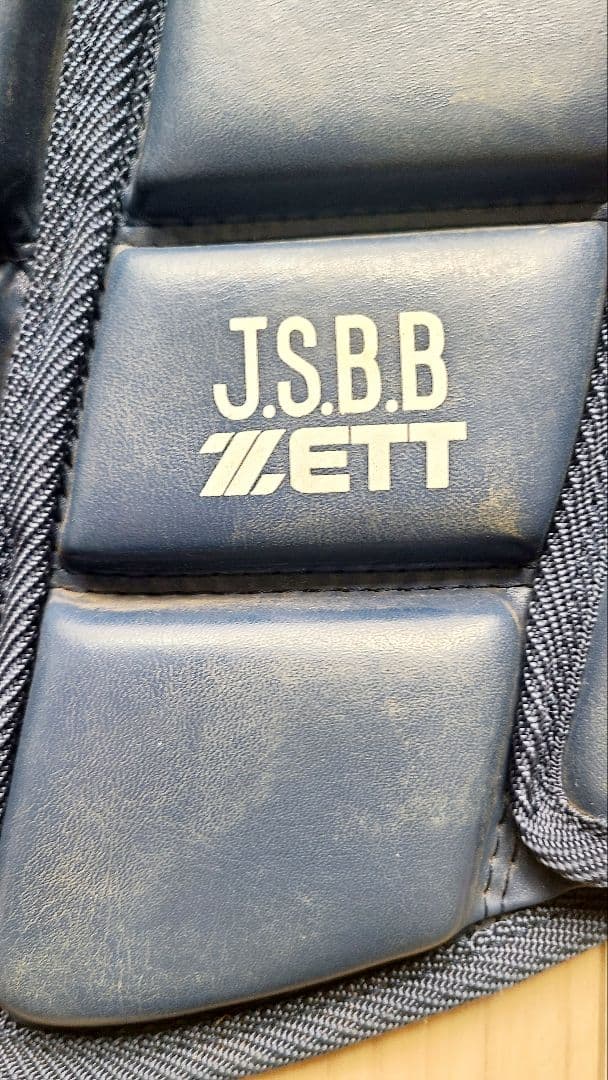 ZETT ミズノ 軟式野球用 キャッチャー防具 ネイビー