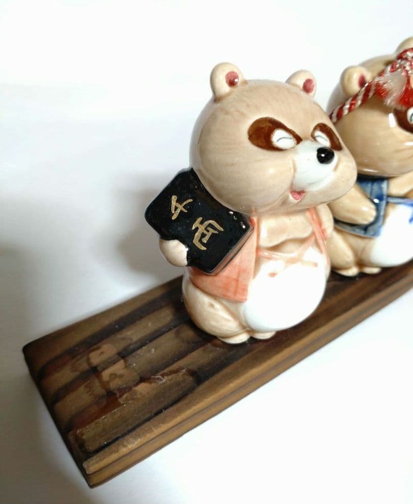 七福神たぬき ■ 七匹のたぬき 陶器製 置物 狸 昭和レトロ 日本 和風 伝統