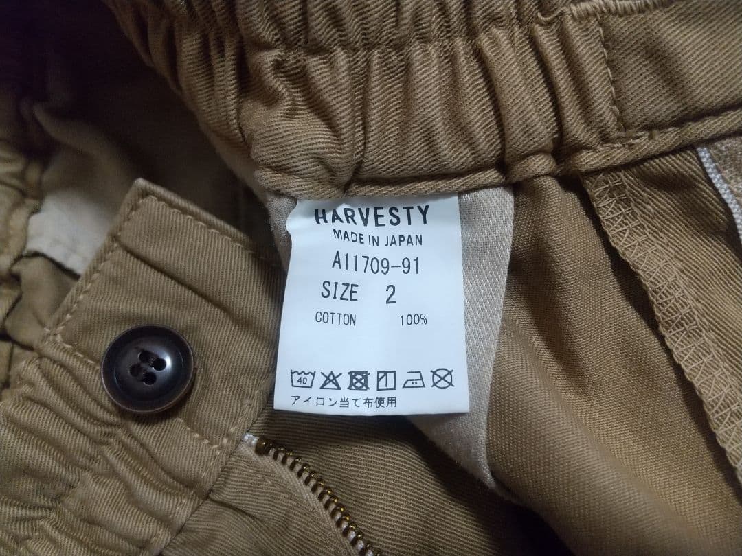 HARVESTY CHINO CIRCUS PANTS(サイズ2)