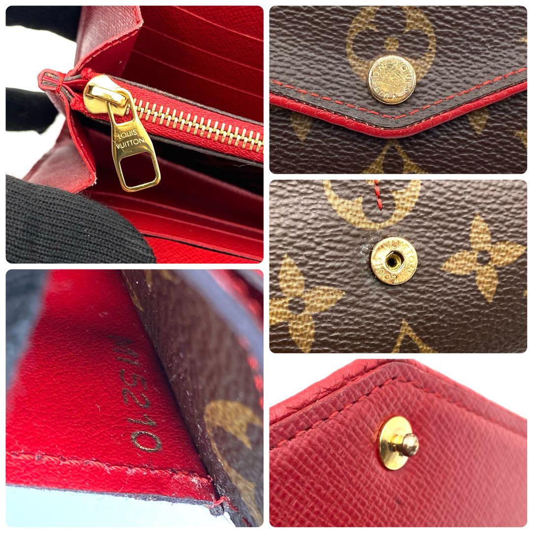 【美品】ルイヴィトン モノグラム ポルトフォイユサラ レティーロ 長財布