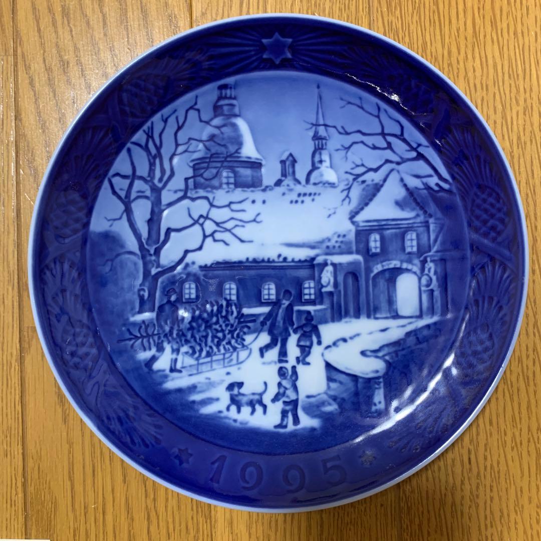 ロイヤルコペンハーゲンイヤープレート1995〜2003 箱あり